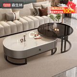 森生林岩板茶几客厅小户型简约轻奢椭圆形可伸缩茶桌 C14-1黑架灰箱 雪山白+黑玻 120cm椭圆茶几+80cm小圆边几