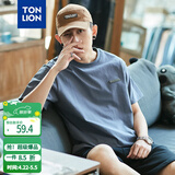 唐狮（TonLion）2026夏季新款男短袖T恤纯色宽松圆领上衣简约内搭潮流打底衫t