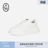 ASH【明星同款】女鞋IMPULS时尚松糕底小个子时尚百搭增高厚底小白鞋 白色 37 （脚瘦拍小一码）