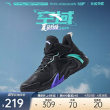 安踏|空域4|水泥克星篮球鞋男缓震轻弹防侧翻专业实战男鞋运动鞋