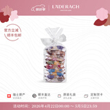 LADERACH莱德拉混合坚果黑巧克力礼盒母亲节礼物休闲零食喜糖伴手礼生日礼 【独立包装】鲜巧迷你小方10片128g