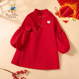 Classic Teddy精典泰迪童装女童连衣裙儿童国风拜年服中小童毛呢长裙 大红 130 