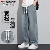 啄木鸟（TUCANO）牛仔裤男春夏季休闲裤子男士美式潮牌阔腿直筒长裤 深怀旧 XL