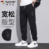 啄木鸟（TUCANO）休闲裤男春夏季宽松束脚裤子男韩版潮工装青年小脚长裤 黑色 XL