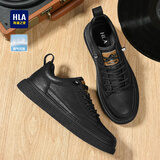 海澜之家HLA男鞋休闲皮鞋春夏男士板鞋子男HAAXXM1EBF037 黑色低帮42