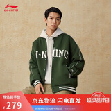 李宁外套男女夏季复古卫衣运动无帽棒球领开衫AWDUF67