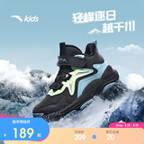 安踏儿童棉鞋男女大童户外加绒保暖棉鞋山脊运动棉鞋A12446932H