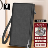 花花公子（PLAYBOY）手包男士大容量钱包长款休闲便携多功能手拿包多卡位票据钱夹生日