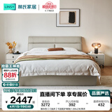 林氏家居真皮床主卧大床双人床1.5米1.8米高箱储物床现代风格简约PC012 烟灰色【三抽床】可选配护脊垫 1.8米x2米 床+床垫
