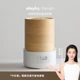 olayks立时 竹笼电蒸锅 竹木蒸笼蒸锅 早餐机多功能锅 速热家用包子可定时预约保温智能升级款 3层