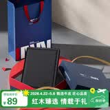 七匹狼钱包男士竖款票夹真牛皮多卡位送爸爸男友老公生日实用礼物