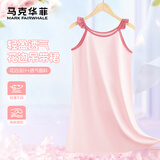 马克华菲童装女童吊带睡裙夏季纯棉睡衣儿童轻薄款家居服 桃粉拼浅粉 140
