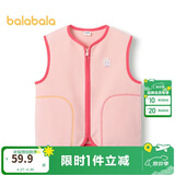 巴拉巴拉童装宝宝保暖背心冬季加厚摇粒绒儿童马甲男女童加绒208424171204