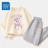 真维斯儿童套装圆领长袖薄款长裤男童女童秋季衣服中大童宽松运动服童装 【薄款套装】杏（兔）灰（粉） 130