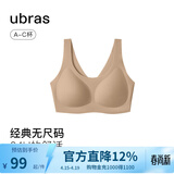 ubras无尺码免拆胸垫文胸女无钢圈胸罩无痕背心女聚拢内衣粉底液 隐形肤色（原肤裸） 均码 -小底围版(80-100斤)