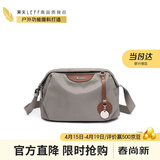 莱夫帆布单肩包女简约大容量双主袋斜挎包百搭枕头包生日礼物