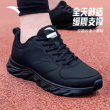 安踏云逸小黑鞋男鞋运动鞋子男士夏季皮面防泼水软底减震跑步徒步鞋子 【爆款推荐皮面防泼水神器】黑武士-4 39 码
