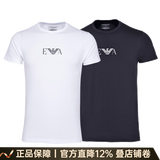 阿玛尼（ARMANI）奢侈品男装 男装短袖t恤男士时尚休闲修身薄款微弹短袖T恤两件装 混色 XL 155-175斤