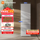 米家小米215L三门冰箱小型家用节能安静运行冷冻冷藏租房宿舍BCD-215MDM03