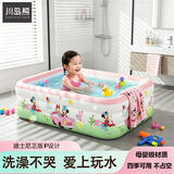 川岛熊儿童充气游泳池加厚大型户外泳池游泳家用宝宝洗澡戏水池1.5米粉