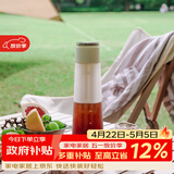 泰摩 冰锥冷萃壶 冷萃咖啡壶 果茶冷泡瓶 冷萃杯600ML