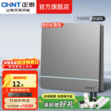 正泰（CHNT）开关插座2L幻银灰 内置钢翼家用86型暗装 空调插座面板五孔大板 一开单控16A