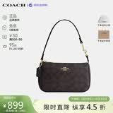 蔻驰（COACH）【品牌直供】女包Nolita麻将包腋下手提包 黑色CW426礼物送女友