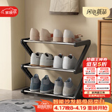 安尔雅简易鞋架多层家用门口创意Z型鞋架子多层防尘鞋柜 钢管款3层小号