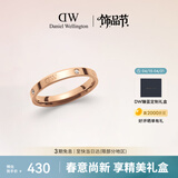 丹尼尔惠灵顿（DanielWellington）dw戒指女星辰情侣戒指玫瑰金52号送女友生日礼物DW222
