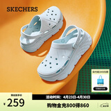 斯凯奇（Skechers）洞洞鞋厚底沙滩凉鞋女外穿高级感包头踩屎感多巴胺泡泡鞋 薄荷色/MNT 35 尺码偏大，建议选小一码