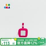 CILOCALA女包钱包糖果色方形卡包零钱包女生轻奢证件包帆布身份证收纳包 TOMATO