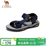 骆驼（CAMEL）户外沙滩潮流平底休闲男士凉鞋子 A822162412 深蓝 40