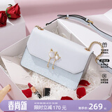 纽芝兰（NUCELLE）包包女款2026轻奢侈品牌女生单肩斜挎包520情人节生日礼物送女友