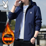 花花公子（PLAYBOY） 夹克男外套春秋季男士冬季新款商务中青年连帽冲锋上衣男装 深蓝色(加绒款) XL (126斤-140斤)