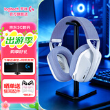罗技（G） G435无线游戏耳机头戴式 蓝牙耳机 电竞耳机 电脑耳机耳麦 FPS吃鸡电脑麦克风送男生男友礼 G435白色
