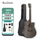 班士顿吉他民谣初学者吉他单板木吉他手工新手入门练习吉它学生男女乐器 【41英寸】一鹿有你