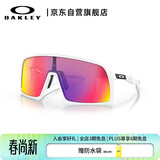 OAKLEY欧克利骑行眼镜护目镜墨镜SUTRO (A)运动跑步防风太阳镜9406A