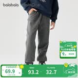 巴拉巴拉童装儿童裤子男童女童长裤秋冬装运动百搭休闲裤时尚卫裤束脚裤潮