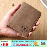 马莎兰缇（MashaLanti）钱包男大容量轻奢男士钱包竖款皮钱夹薄款卡包实用新年情人节礼物