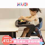 可优比（KUB）成长餐椅儿多功能吃饭餐椅宝宝餐椅儿童餐椅婴可折叠-胡桃木色