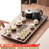唐丰功夫茶具套装家用茶台自动烧水一体茶盘茶杯茶壶整套生日乔迁礼物 青云茶盘+汝窑素语西施壶14头+茶道
