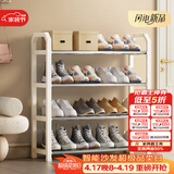安尔雅简易鞋架家用门口收纳鞋柜宿舍经济型鞋架子置物架