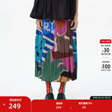 幻走（MOVEUP）2025夏季新款.FUN系列度假印花双压褶显瘦多巴胺半身裙女 混彩蓝 M