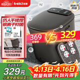 蓓慈(beici)泡脚桶暖膝足浴桶自动加热按摩足浴盆洗脚盆泡脚盆送父母送长辈男女友生日礼物M2