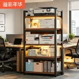 溢彩年华打印机置物架落地阳台储物收纳架夹缝厨房架碳钢加厚木板5层4282