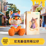 迪士尼（Disney）疯狂动物城尼克玩偶毛绒玩具礼盒抱睡娃娃女孩生日七夕情人节礼物