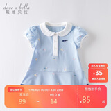 戴维贝拉（DAVE＆BELLA）【汽水棉】女童连衣裙夏装宝宝公主裙学院风儿童裙子