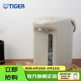 虎牌（TIGER）恒温电热水壶PDH-A30C微电脑智能烧水壶家用速热电水壶 节能省电3L 3L 驼色+三段保温+防干烧