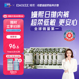 嫚熙低敏一次性内裤免纯棉抗菌产妇孕妇免洗日抛短裤女 21条装 3XL