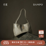 半坡饰族（bampo）女包包新款福瑞方方包头层牛皮大容量轻奢单肩斜挎包38礼物 浅灰白【葫芦专属五金】